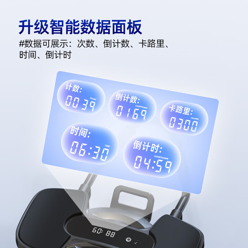 Qiao Sen's abdominal wheel four-wheel new automatic rebound abdominal crunch men's fitness abdominal muscle training device belly training tool belt + posture line + TANK-S650 abdominal wheel