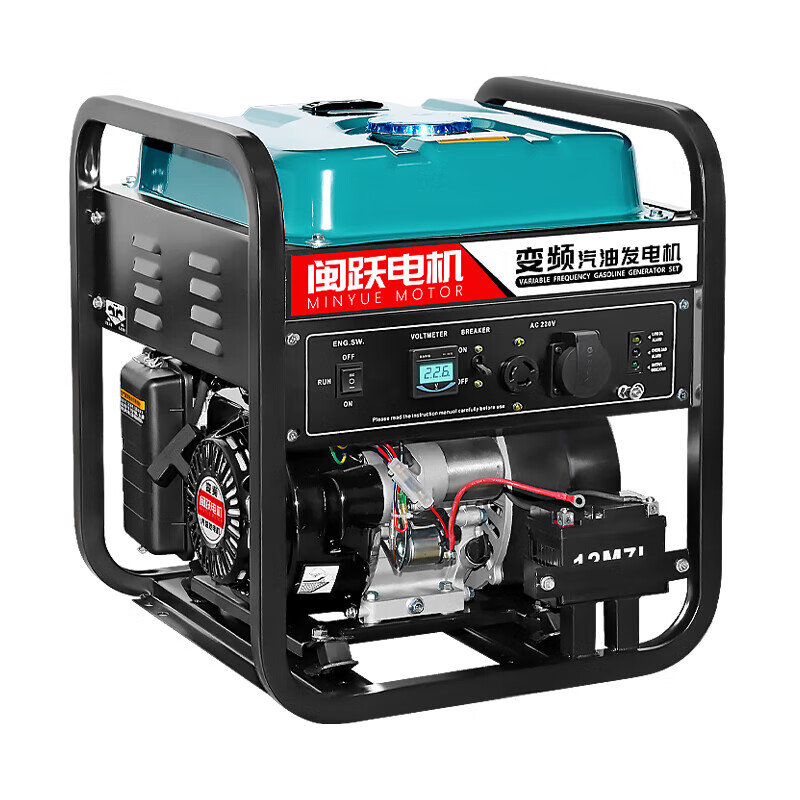 Lishi gasoline generator 220V household small single-phase 3KW/2/5/8/10 kilowatt three-phase electricity 380V outdoor stall 1500W manual gasoline 220V