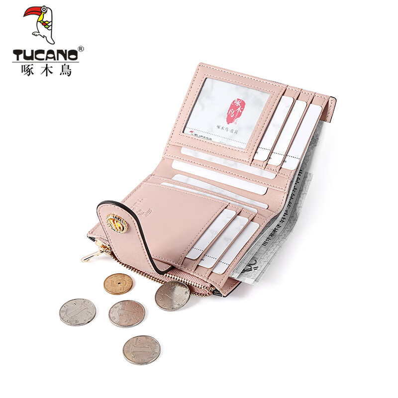 Woodpecker (TUCANO) Wallet Women's Short Wallet Card Holder Two-in-One Printed Zipper Coin Purse Practical New Year's Day Birthday Gift
