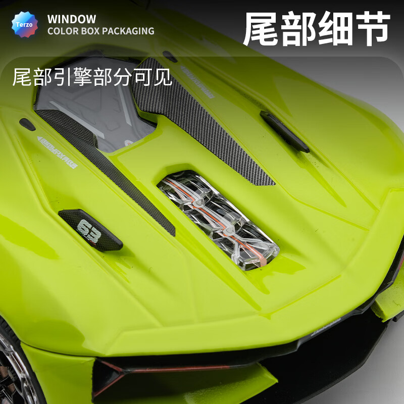 Bimego 1 24 Lamborghini Three Thousand Years Sports Car Model Simulation Alloy Car Model Car Toy Boy New Year Gift