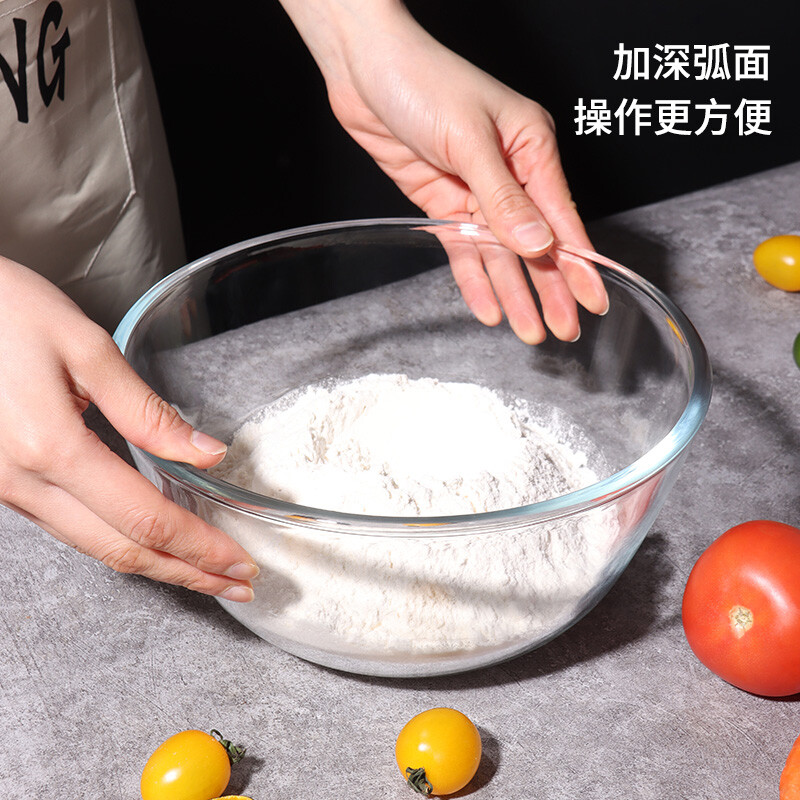 Baijie glass bowl, fruit salad bowl, glass basin and basin, transparent bowl, egg basin, baking bowl, salad bowl 2700ML