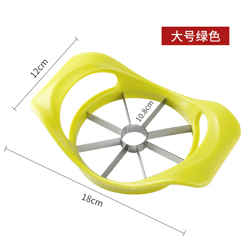 Lion Orixing apple splitter stainless steel apple slicer household plastic fruit splitter slicing knife green large eight-section cutter
