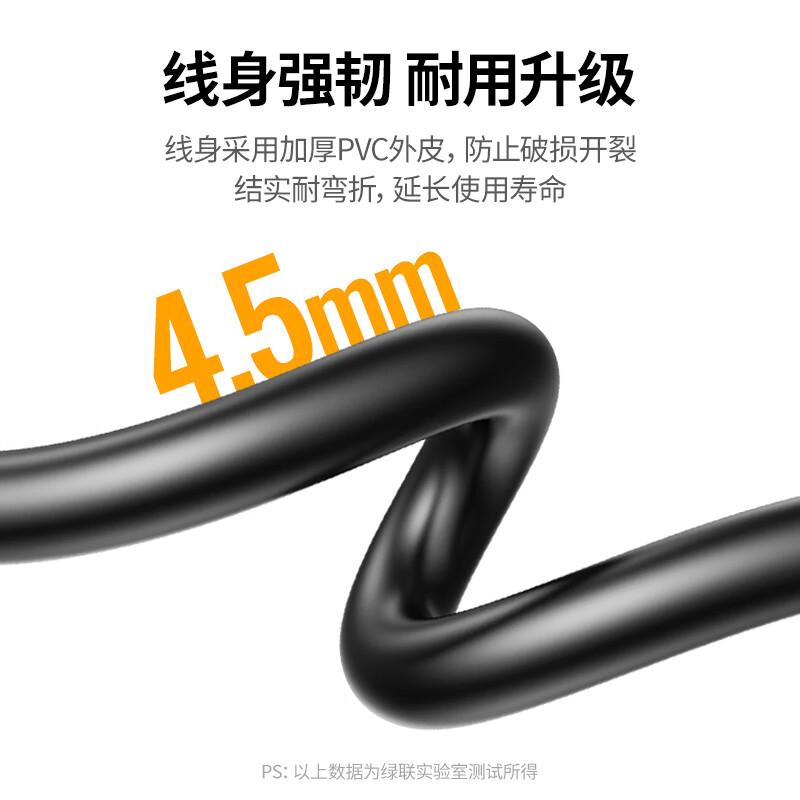 Greenlink printer data connection cable USB2.0AM/BM square port connector high-speed printing cable Universal HP HP Canon Epson printer extension cable 1 meter 10844