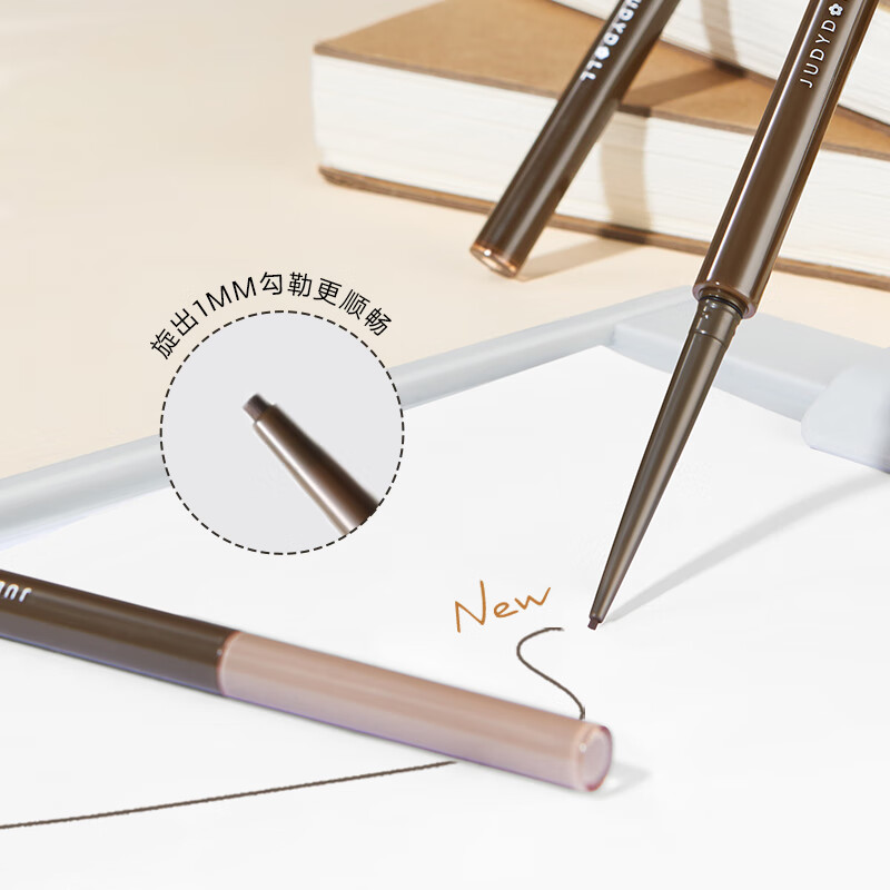 Judydoll ultra-fine eyeliner gel eyeliner waterproof, long-lasting and smooth New Year's gift suitable for brown hair, natural hair 02 dark brown
