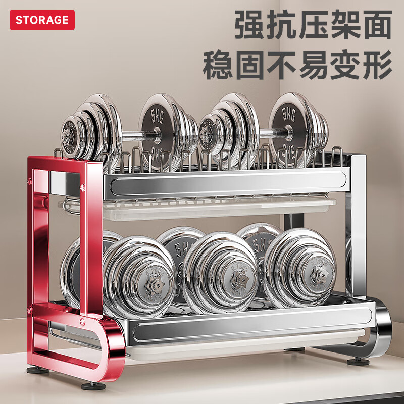 Kitchen Story kitchen dish rack 304 stainless steel drain bowl rack bowl and chopstick storage knife chopstick tube chopping board utensil storage