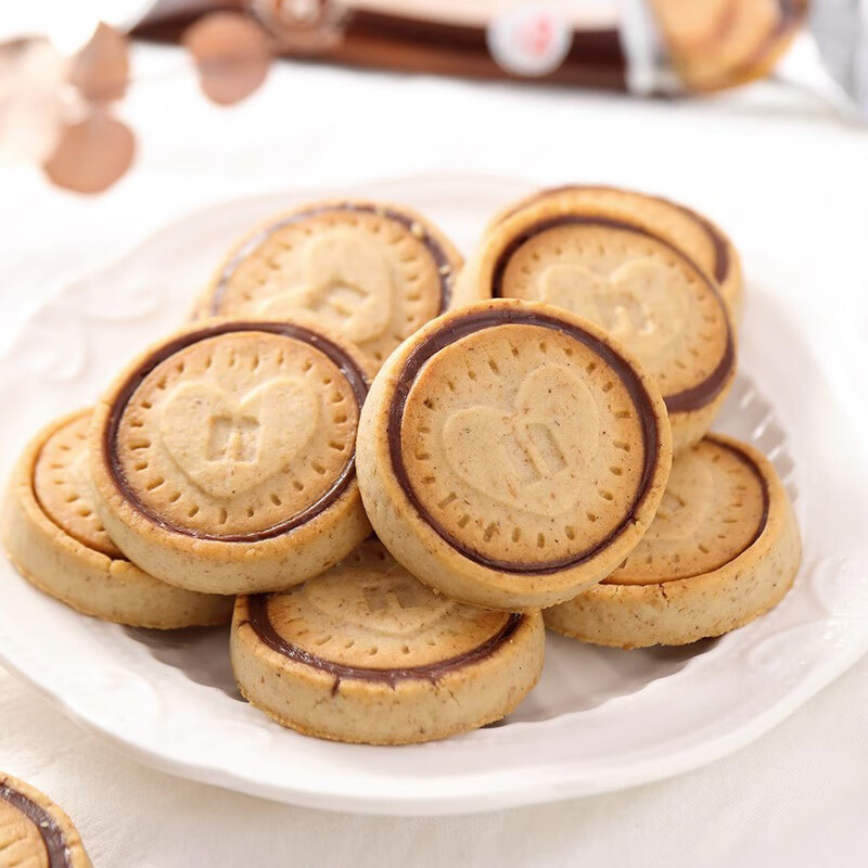 Ferrero Nutella Chocolate Sandwich Biscuits 304g Imported casual snacks afternoon tea Shan Yichun same style
