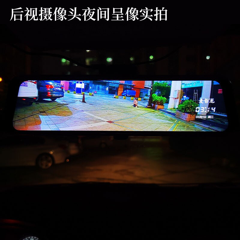 Suitable for Lingdu streaming media driving recorder rear camera 4-pin rear view camera driving recorder rear camera AHD high definition night vision reversing image camera streaming media rear view camera + 6 meters cable