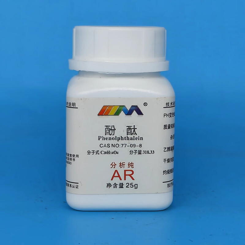 Karan Phenolphthalein Analytical Pure AR25g Acid-base Indicator CAS 77-09-8 Laboratory Chemical Reagent AR25g AR25g Spot
