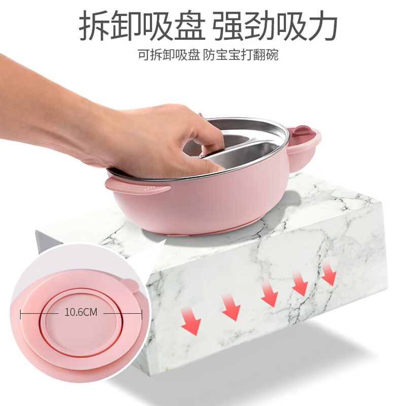 COOKSS children's dinner plate 316 stainless steel divided baby tableware food bowl baby suction cup water-filled thermal insulation bowl fork spoon powder