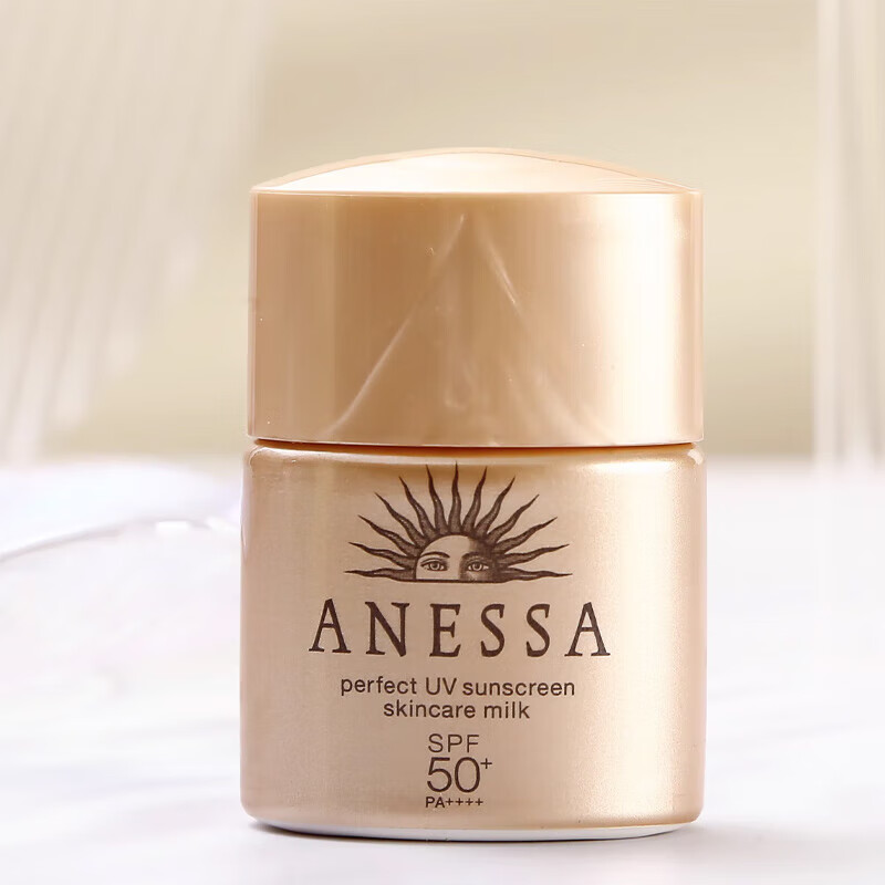 Anresha sunscreen Anna sunscreen isolation cream waterproof and sweatproof outdoor portable travel package new small gold bottle 20ml*2