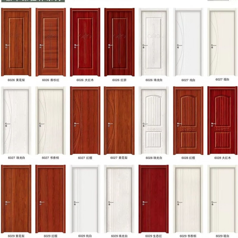 Vinoa wooden door interior door bedroom door set door ecological wooden door solid wood composite door manufacturer direct sales kindergarten engineering door single door leaf price does not include hardware