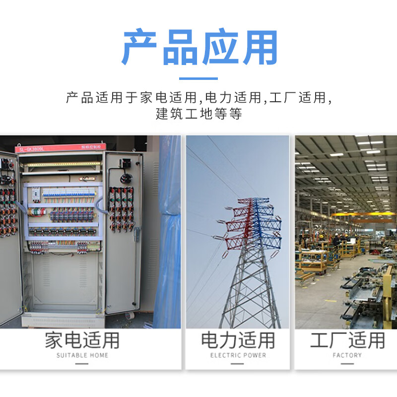 Dogibang rust remover 40/400ML standard/bottle