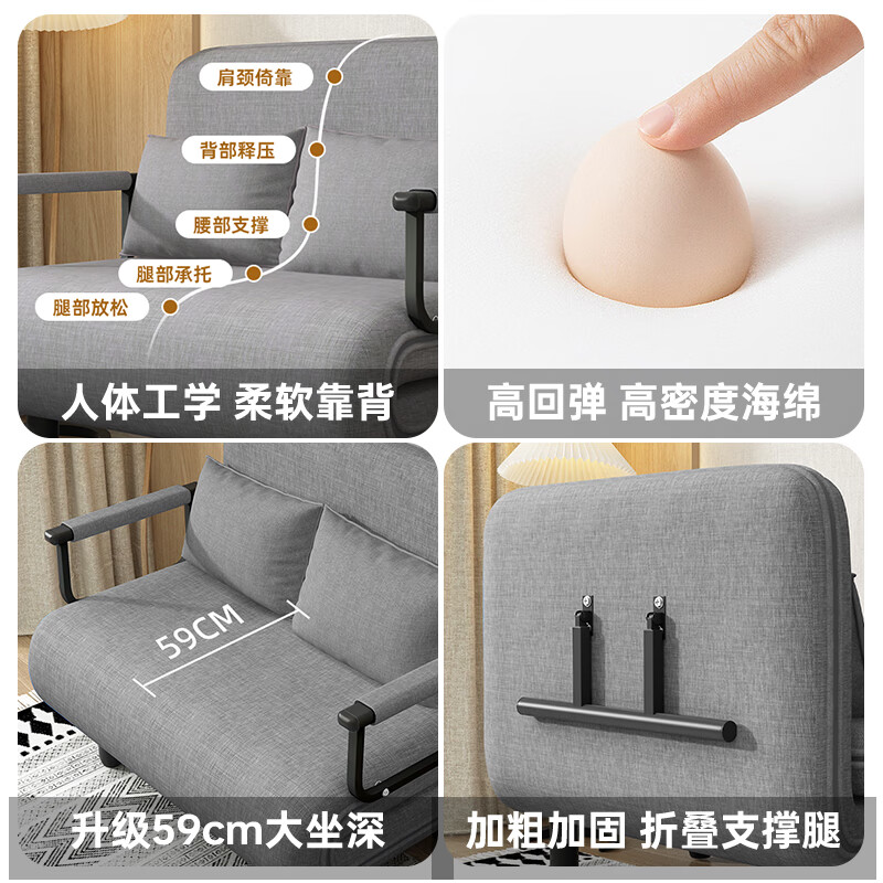 Songaiju foldable sofa bed dual-use balcony living room small apartment multi-functional Internet celebrity double push-pull variable bed 100*190CM light gray store manager recommended