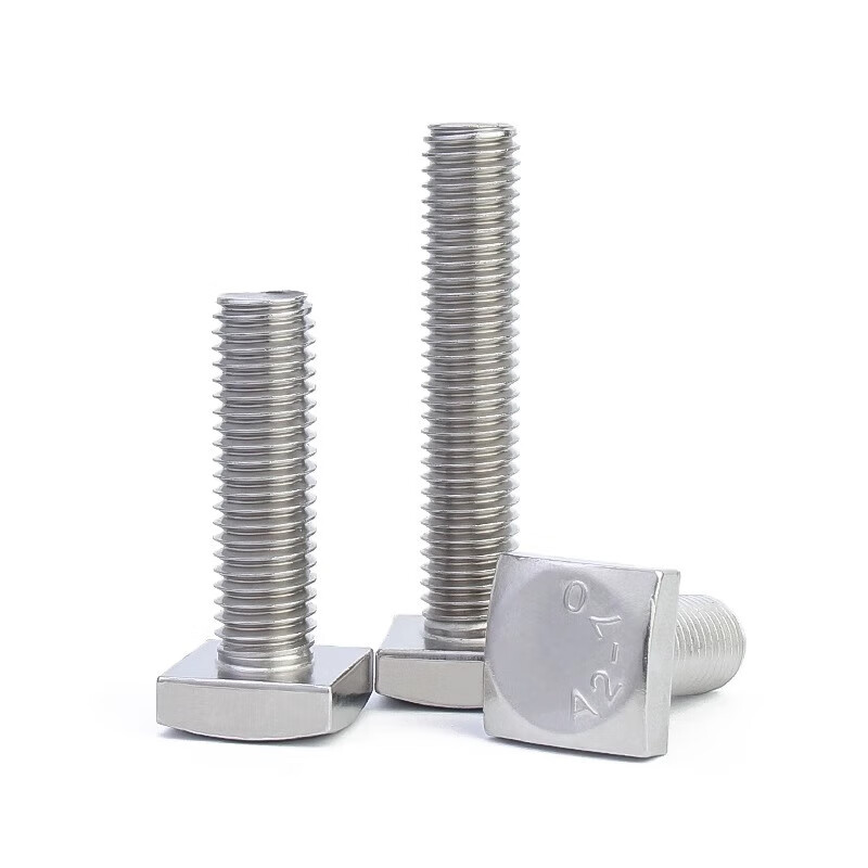 Jinchao 304 stainless steel GB35 square head bolt small square head screw square screw square screw M5M6M8 M10*45 (1 piece)