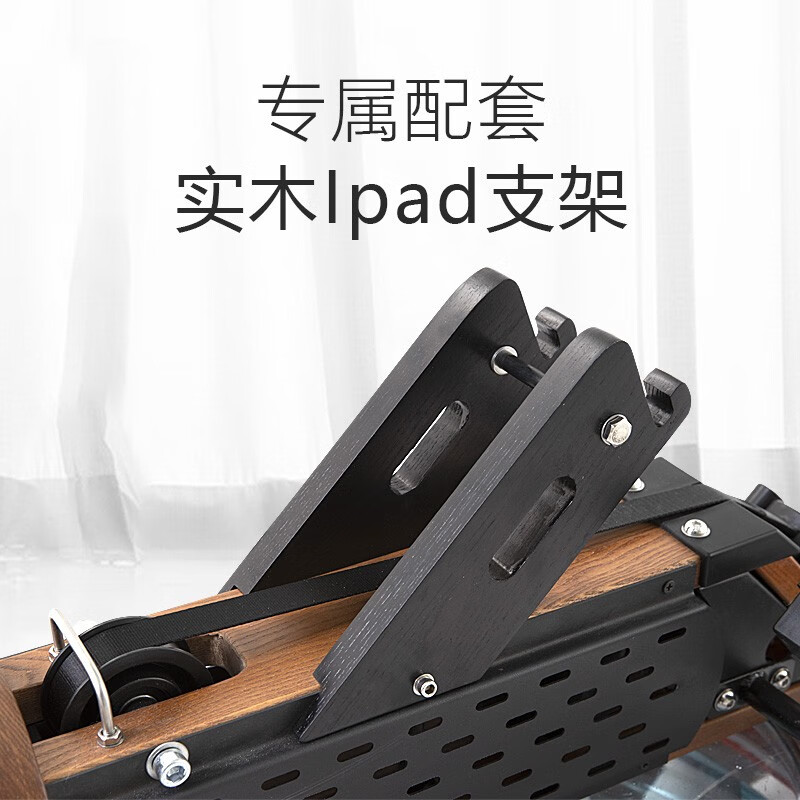 Wakagym self-generating atmosphere light rowing machine household water resistance intelligent APP imported solid wood double-track rowing machine ash self-generating atmosphere light WK-20