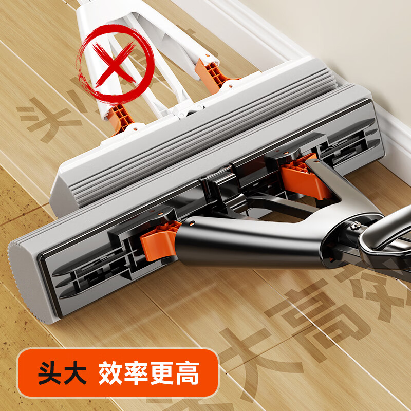 Jia helper sponge collodion mop 33cm 2 heads household one mop free hand wash 2025 water absorbing mopping artifact mop mop
