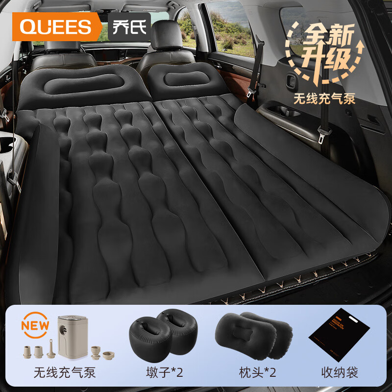 Joe's SUV car inflatable bed car trunk air mattress in-car sleeping artifact rear sleeping pad travel bed