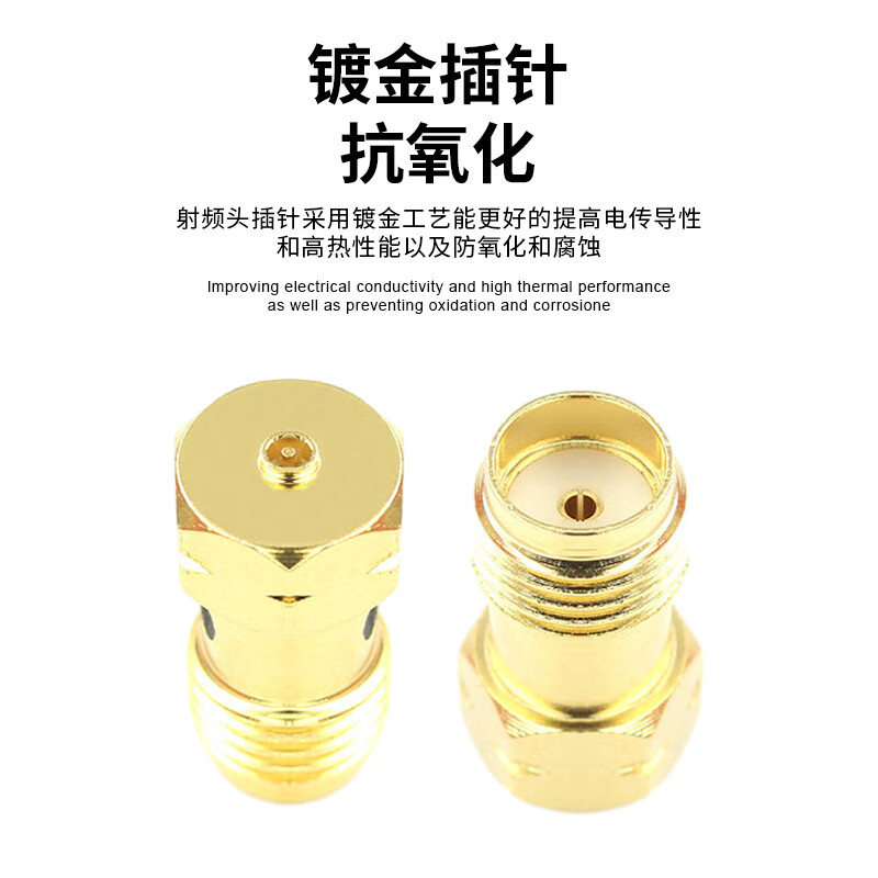 Fengyingzi SMA male to ipex1 generation male RF adapter 3G UFL test adapter 1 piece FYZ-YMM10