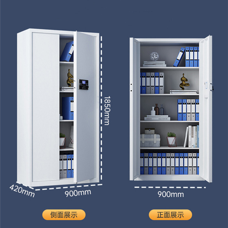 Shangliuxin electronic code lock safe cabinet 1850*900*420mm thickened steel file cabinet file cabinet financial voucher cabinet four panels inside the door