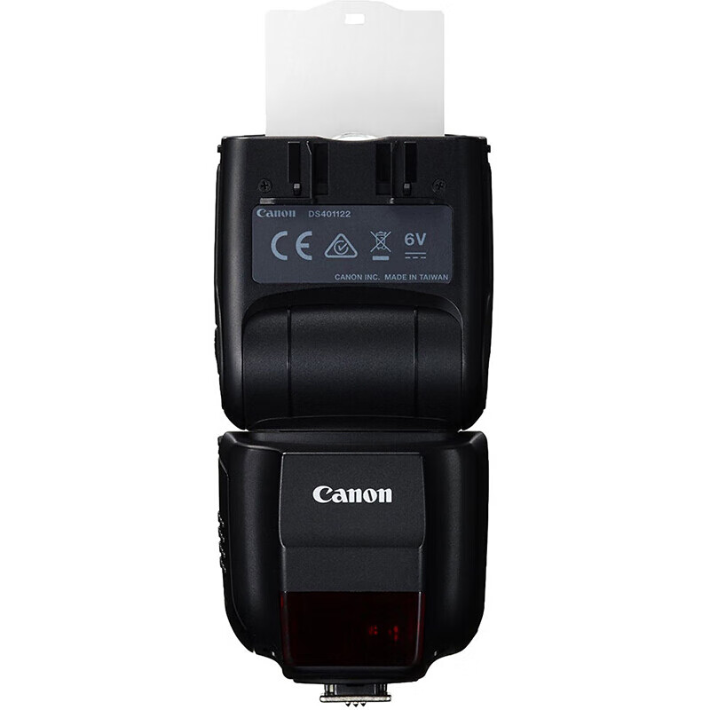 Canon (CANON) EOS original flash, fill light, Canon 430EX III-RT flash, official standard