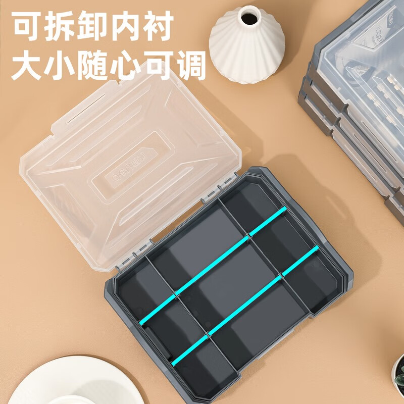 Deli parts box plastic box Lego parts classification box removable tool box storage box electronic component box combined screw box 9-grid parts box DL1001-1