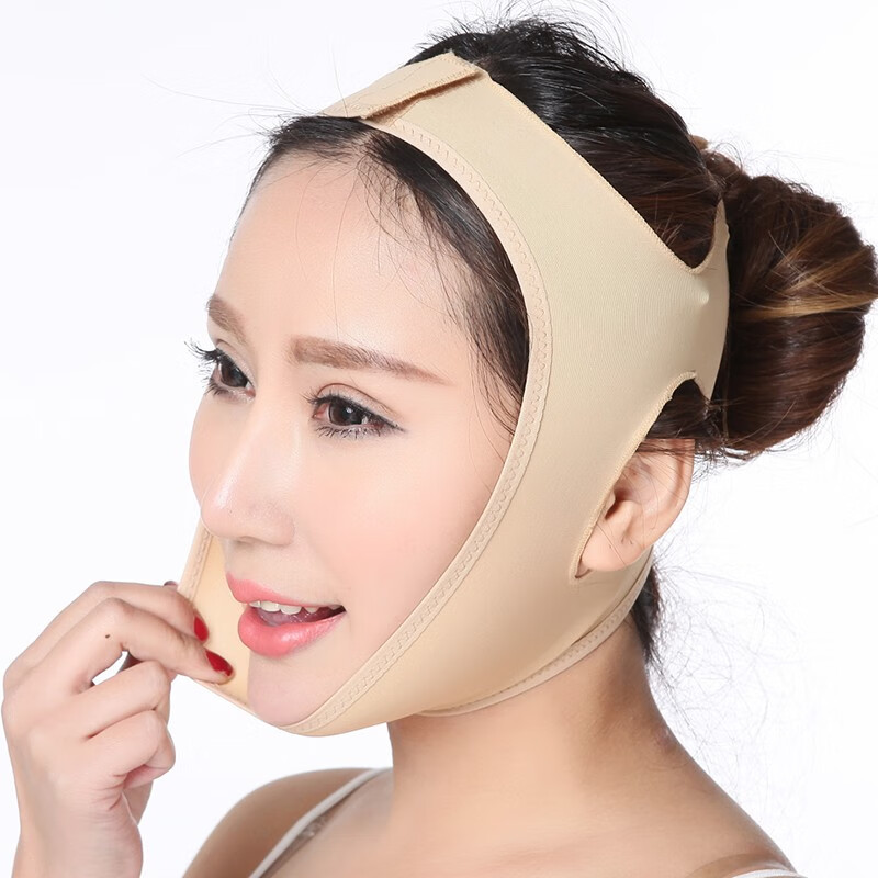 Adults like parotid gland postoperative pressure headgear, face slimming bandage, chin cover, chin corrector, chin dislocation fixation belt XXL