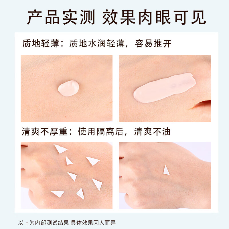 New West Mystery Hydrating Cream Concealer and Moisturizer as a gift for your girlfriend 3# Purple Suitable for yellow skin