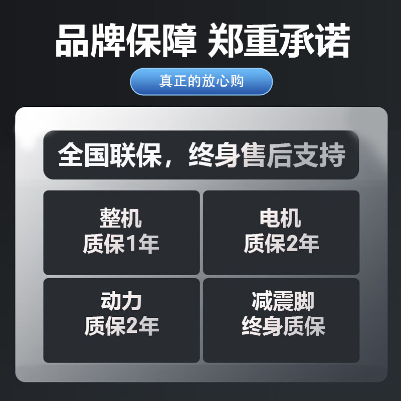 Saden 24V parking generator truck air-conditioning special low-noise small DC variable frequency self-starting and stopping 13L large fuel tank