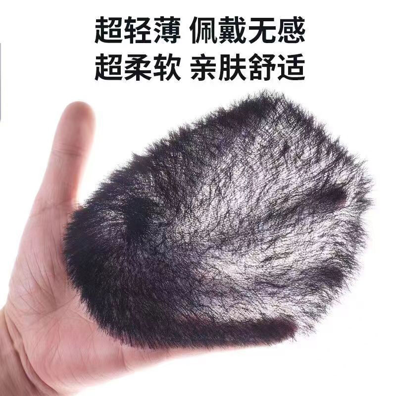 Soul special wig for men with short hair, handsome men's real hair wig, real hair wig piece on top of head, biological scalp, bald head wearable 14*19, natural black