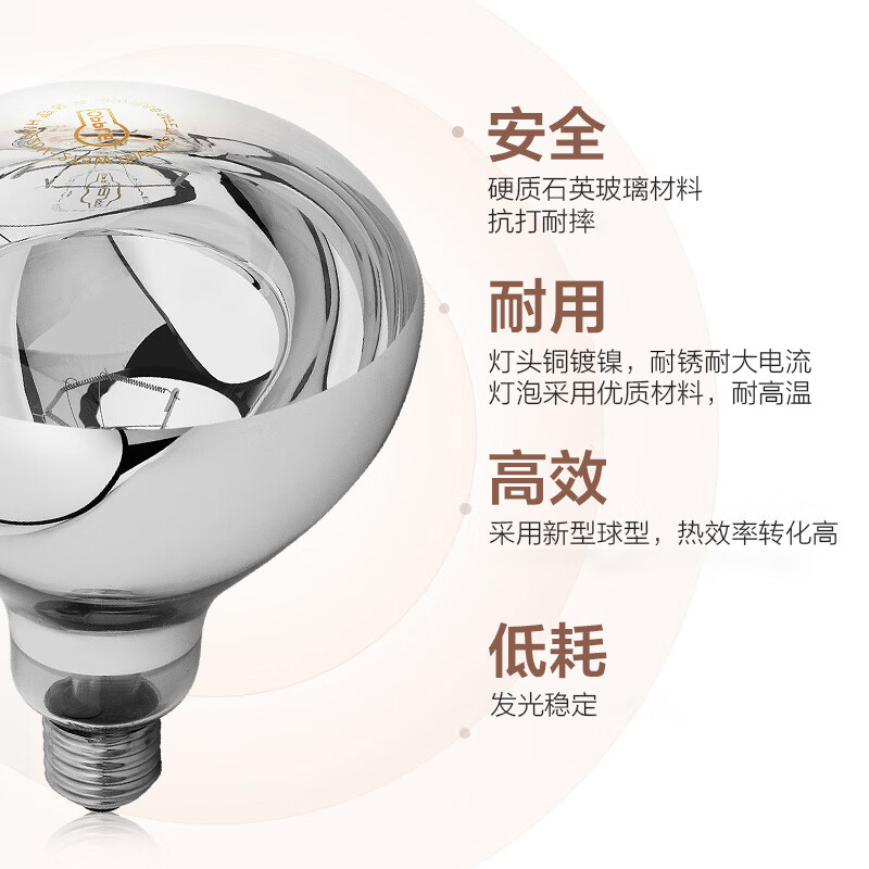 OPPLE Yuba lamp, heating, lighting and exhaust integrated 300x600 bathroom heating, ventilation and lighting three-in-one F05