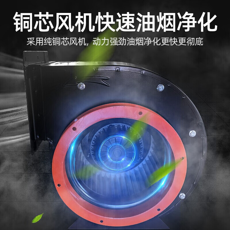 Lecon (lecon) Teppanyaki commercial Western restaurant Japanese electromagnetic grill equipment Electric heating can be customized for large hotels Grilled steak Teppanyaki fried rice Electric griddle equipment Square Engineering electromagnetic model 1500*800*800