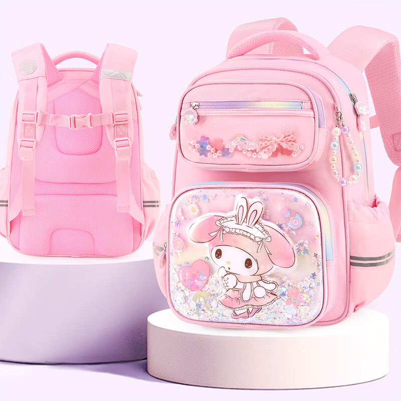 Hello Kitty Kuromi School Bag Elementary School Girls Grade 3, 2, and 1 Girls Spine Protection and Burden Reduction Children's Melody 651A Powder