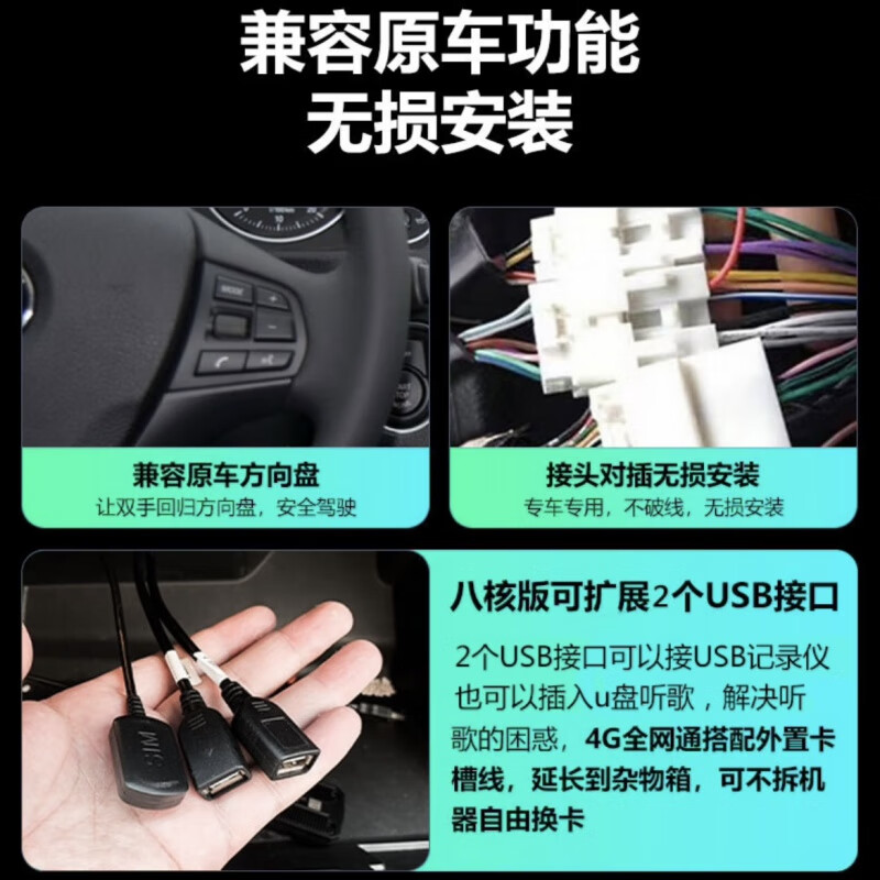 Zhuo Yonghang is suitable for BAIC 15/16/17 Shenbao X55 intelligent central control large-screen navigator display 360 panoramic all-in-one machine Quad-core WIFI version (2+32G) does not include installation, official standard configuration