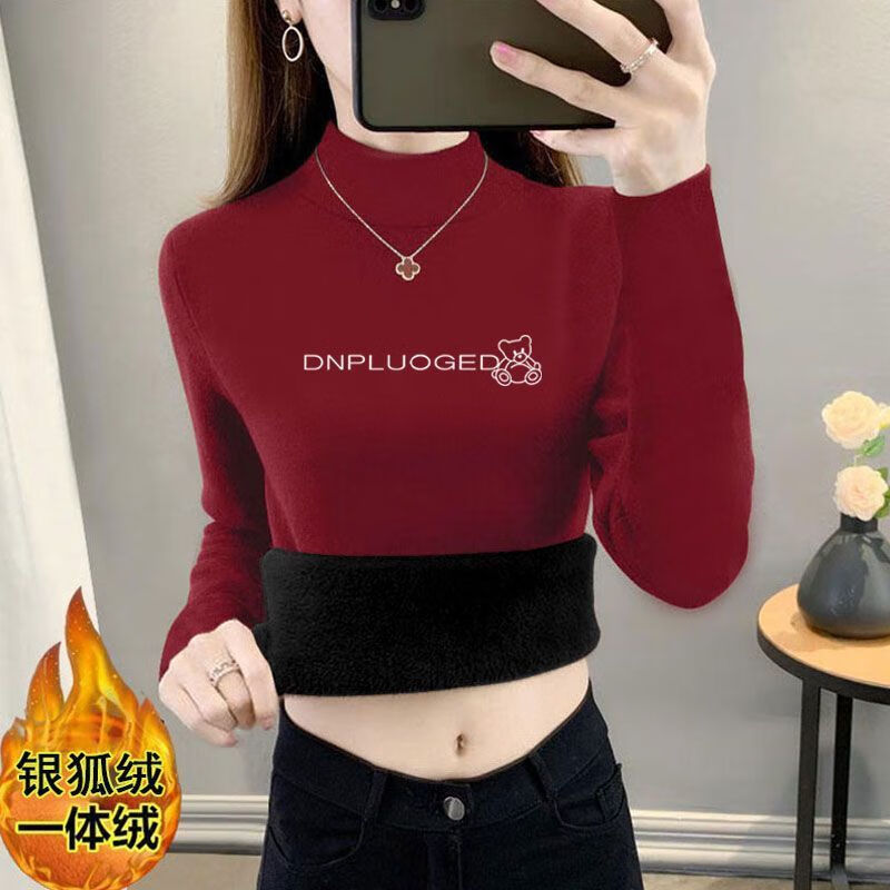 Xuyiren thickened silver fox velvet half turtleneck bottoming shirt for women 2025 winter new style women's slim inner warm top brown brown SH model XL recommended 115-130 catties