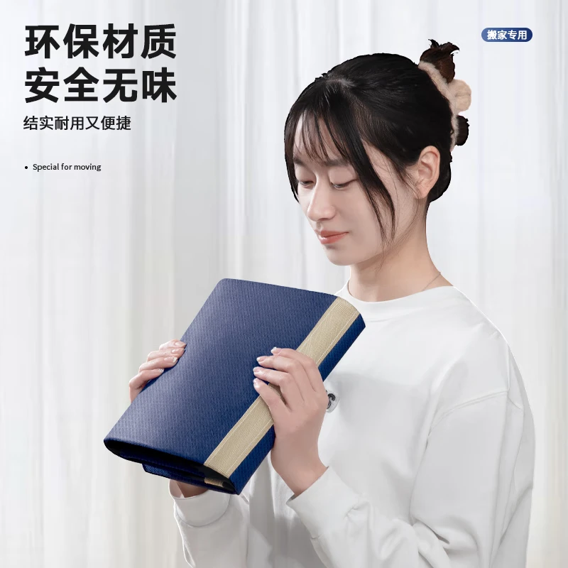 Angtu Moving Packing Bag Woven Bag Cotton Quilt Clothes Storage Bag Organizing Large Capacity Snakeskin Luggage Bag Extra Large - 1 Pack (78*55*25CM)