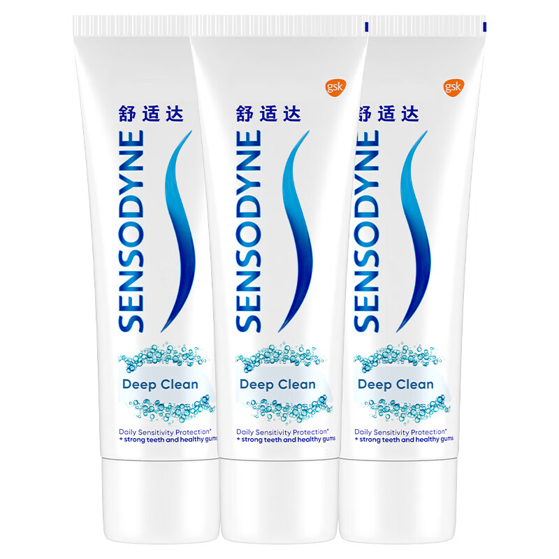 Sensodyne Qinshuang Jinjie Anti-Sensitive Toothpaste 180g*3 Fresh breath and anti-moth toothpaste New and old packaging are sent randomly