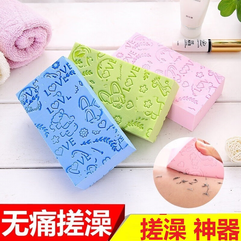 SAFEBET 2 pack baby bath sponges, painless mud rub sponges for adults, babies and children, blue - 1 pack