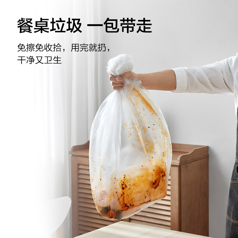 Made in Tokyo, disposable tablecloth, rectangular large thickened barbecue camping transparent tablecloth 180 180cm 30 sheets