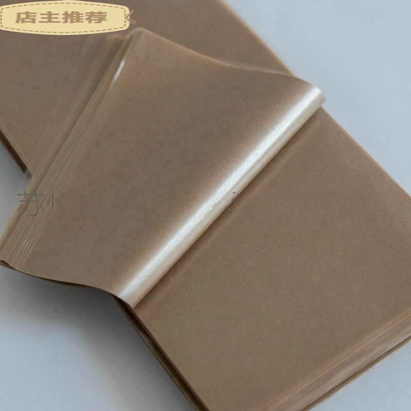 Capacitor paper 10 micron capacitor paper optical lens packaging paper 140*200 50 sheets/pack insulating paper 10 m140mm200mm 50 sheets pack