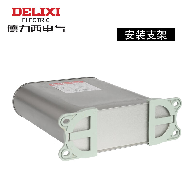 Capacitor BSMJS0.4 15-3 self-healing low voltage parallel power capacitor power compensation 0.4-15-3