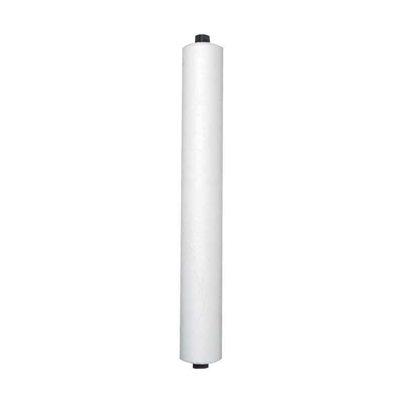 Nongyumeng agricultural film planting mulch film home dust-proof film plastic cloth plastic film disposable white film white film 1.2 meters wide * 150 meters 4.9 pounds