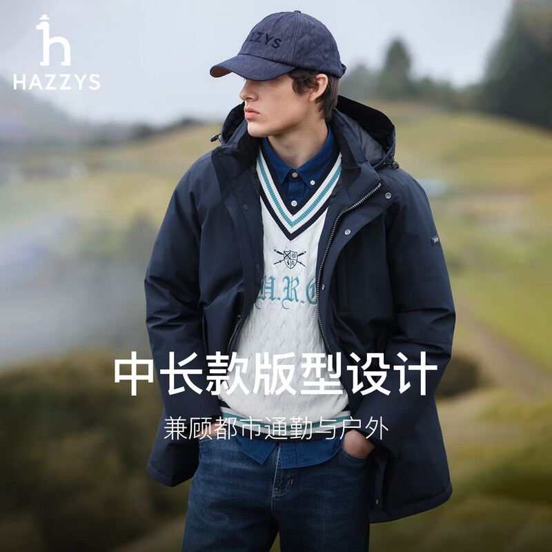 HAZZYS Men's 2025 Winter Jacket Three-Proof/Goose Down Mid-Length Down Jacket Men's ASFZU0CDX03