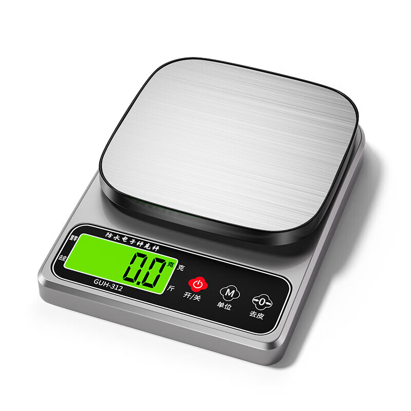 Jinxuan waterproof kitchen scale household electronic scale high-precision baked food scale traditional Chinese medicine tea small scale
