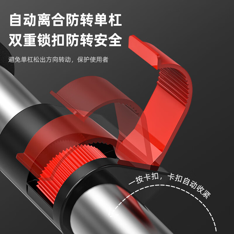 Self-swimming horizontal bar indoor pull-up device household wall door horizontal bar punch-free home fitness equipment single parallel bar double anti-slip level model width 155-210cm + hanging ring