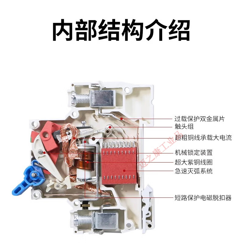 15ma leakage protector switch highly sensitive action current 15mA leakage protection DZ47LE2P16A32A3P action current 15MA 16A 2P