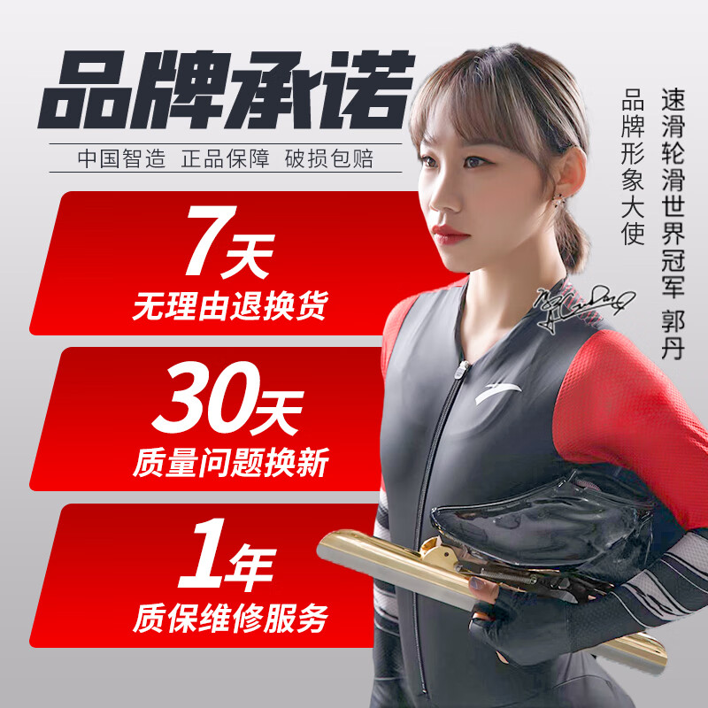 FANAI Electric Cable Cutter Hydraulic Cable Cutter Rechargeable Scissors Hydraulic Open Cable Cutter Electrician Cable Pliers Powerful Digital Display Type 135 Can Cut 125mm Dual Electricity and One Charge Set