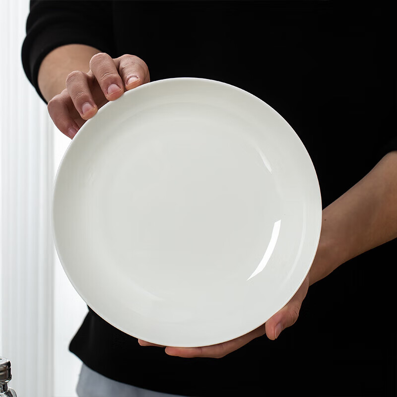 Tao Xianghui ceramic pure white plate underglaze color household deep plate 8-inch 4-pack rice plate dinner plate microwave white porcelain dish plate
