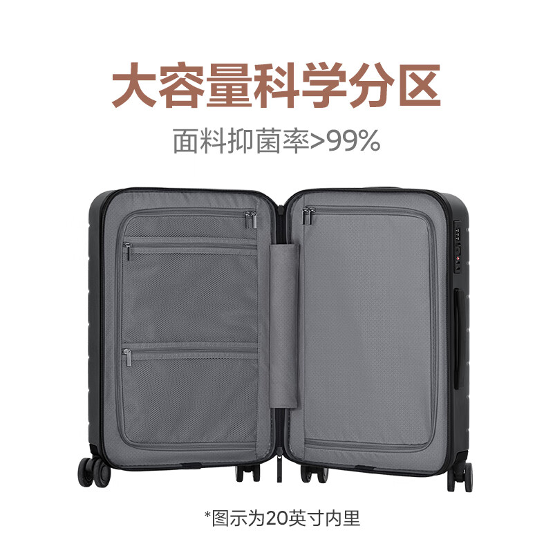 95% new Mijia Xiaomi suitcase 20-inch trolley case small boardable case PC suitcase men's and women's password leather case gray