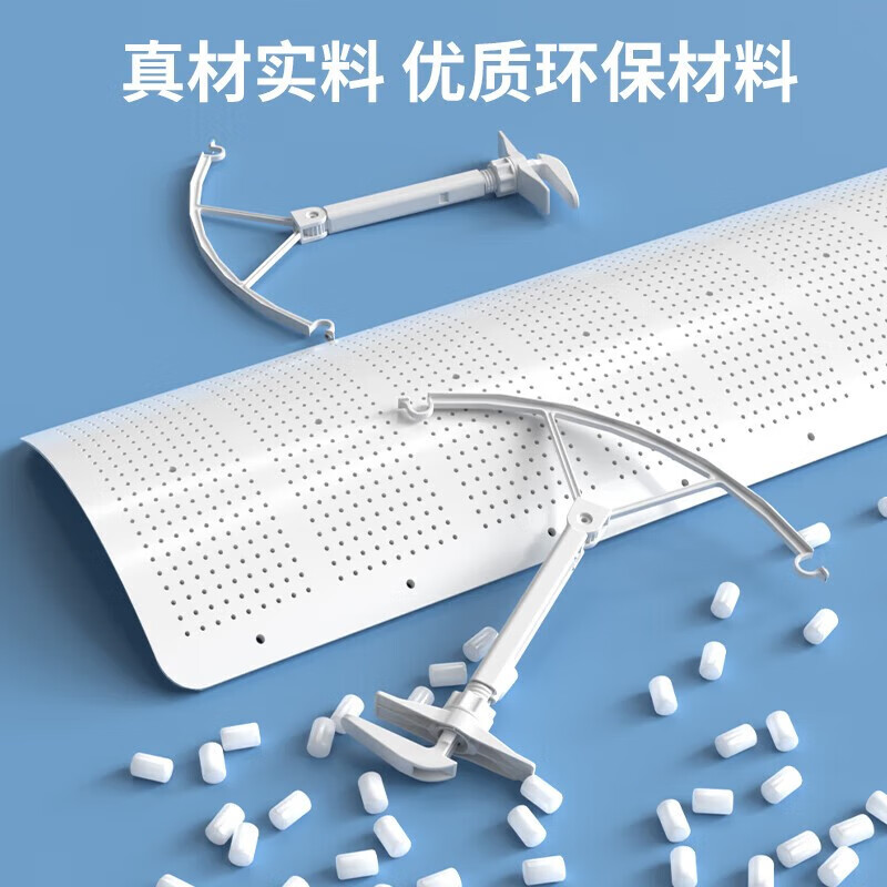 Yibaili central air conditioning windshield anti-direct blow air conditioning baffle cold wind guide plate ceiling ceiling machine office porous style porous soft wind style 60cm 5216