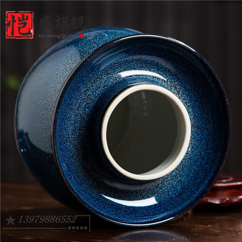 Kaisheng Jingdezhen Sichuan old pickle jar ceramic with inner lid household sealed sour pickle jar thickened earthenware pickle jar 30 catties (Langhong glaze) pickle jar